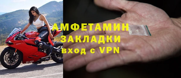 героин Гусев
