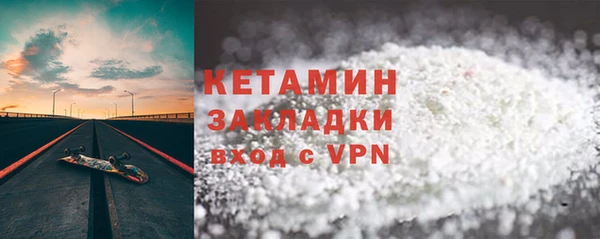 мдпв Горнозаводск