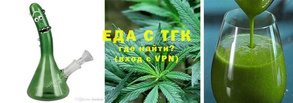 героин Гусев