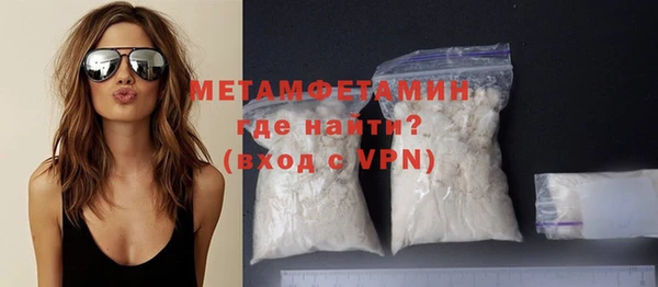 круглые Гусь-Хрустальный