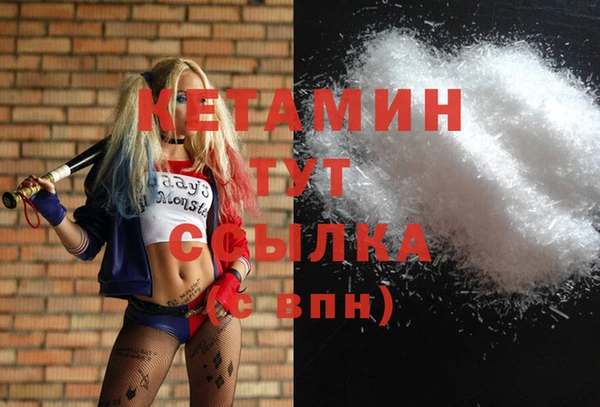 круглые Гусь-Хрустальный