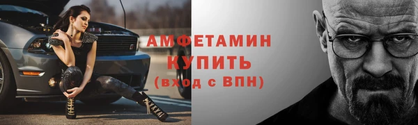 героин Гусев