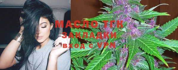 круглые Гусь-Хрустальный