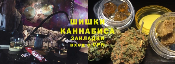 круглые Гусь-Хрустальный