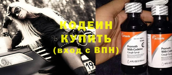 героин Гусев