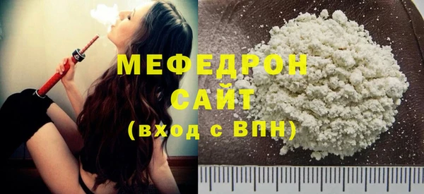 круглые Гусь-Хрустальный
