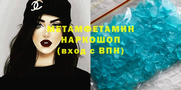 круглые Гусь-Хрустальный