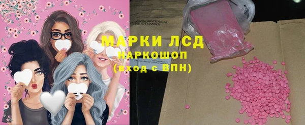 героин Гусев
