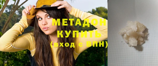 героин Гусев