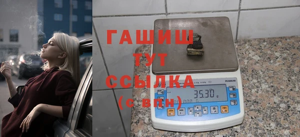 героин Гусев